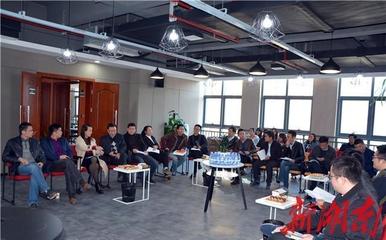 麓谷高新創(chuàng)投 兩年投資28家企業(yè)，賦能創(chuàng)新驅(qū)動(dòng)發(fā)展