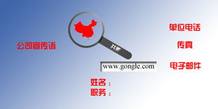 網絡科技公司Logo設計 創新、可靠與未來的視覺象征