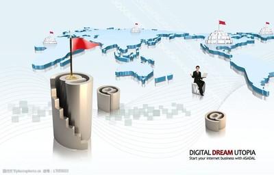 占據(jù)制高點(diǎn) 網(wǎng)絡(luò)科技如何重塑我們的世界